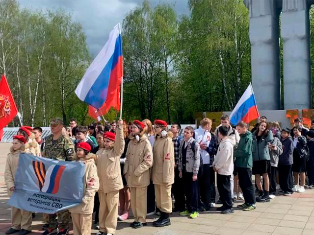 Королевцы выстроились в букву V в честь 80-летия Победы