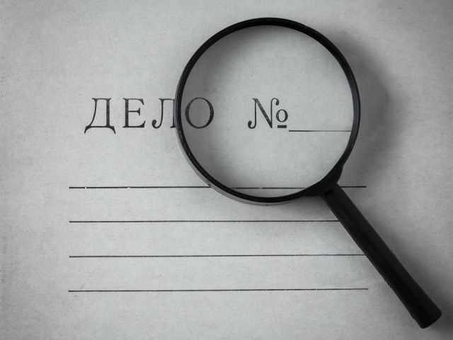 Уголовное дело возбудили по факту ДТП с несовершеннолетним велосипедистом в Клину