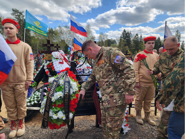 «Аллею славы» павшим бойцам СВО открыли в Красноармейске