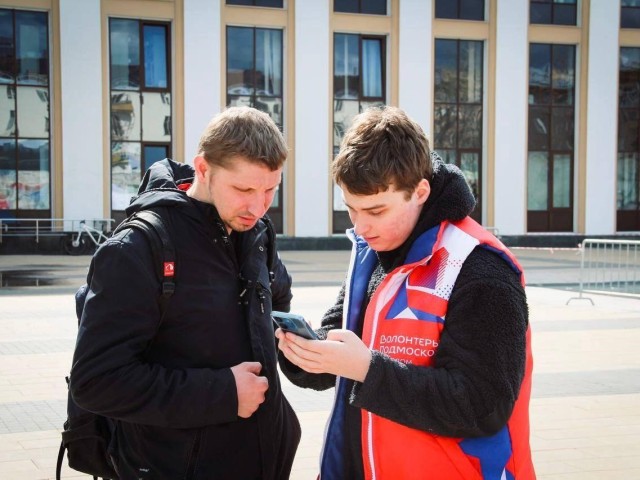 Более 650 тыс. жителей Подмосковья проголосовали за объекты благоустройства