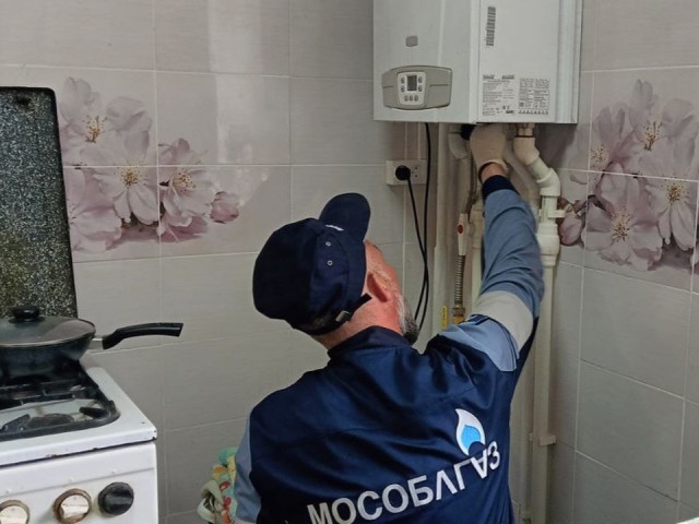 С проверкой оборудования приедут газовщики в Котельники 12 мая