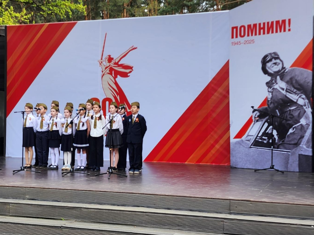 Дети исполнили военные песни на фестивале «Победный май» в Домодедове
