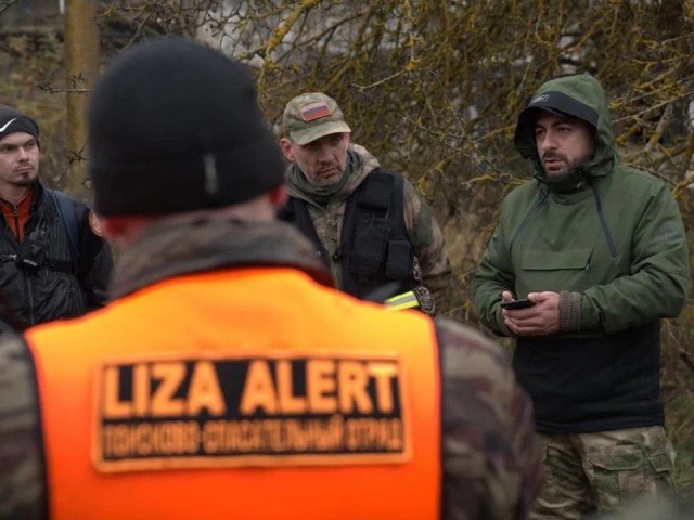 В Домодедово разыскивают пропавшего пожилого мужчину