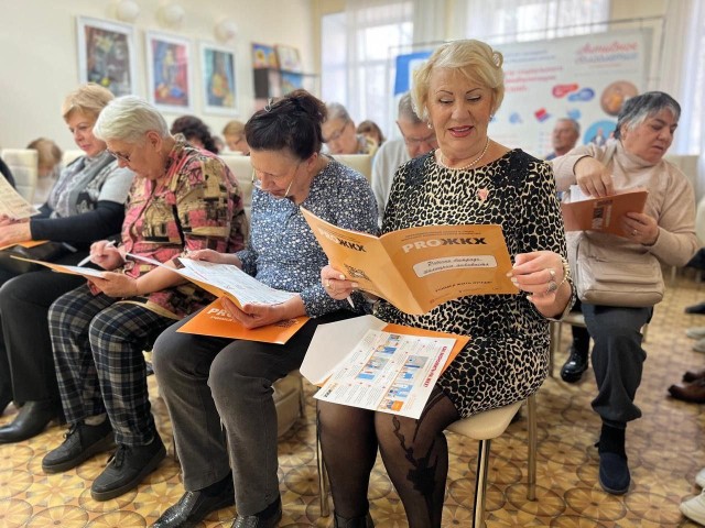 Жителей Долгопрудного пригласили на лекцию по управлению многоквартирными домами 19 мая