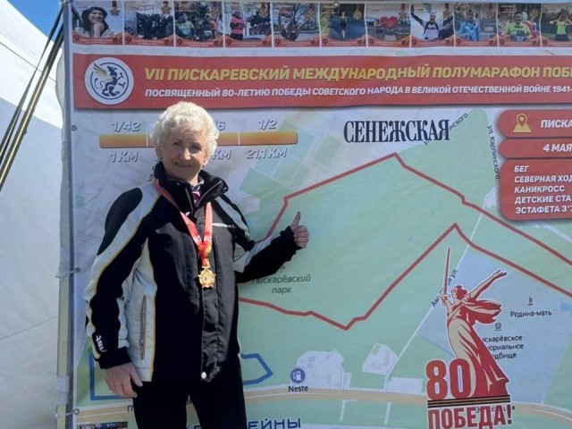 Спортсменка из Реутова посвятила свой забег ветеранам Великой Отечественной