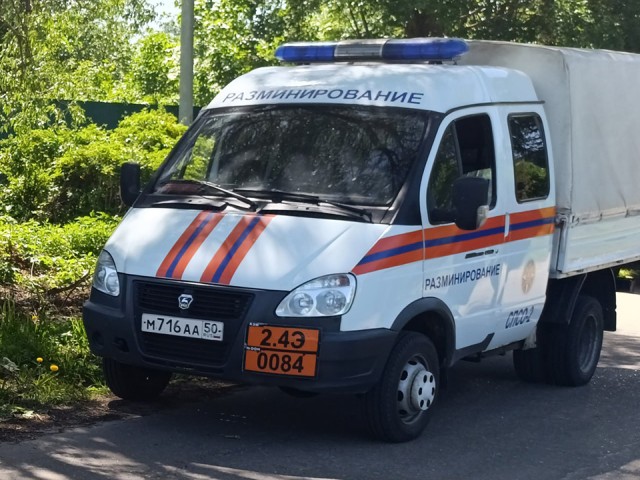Взрывотехники обезвредили боеприпас времен ВОВ в Волоколамском округе