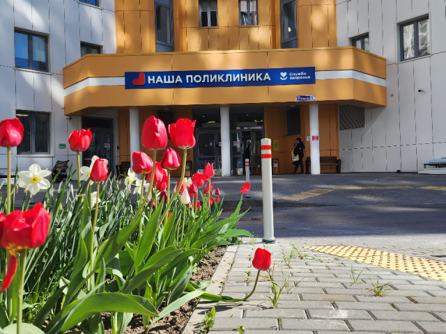 В Домодедовской больнице обновили все рентгеновское оборудование