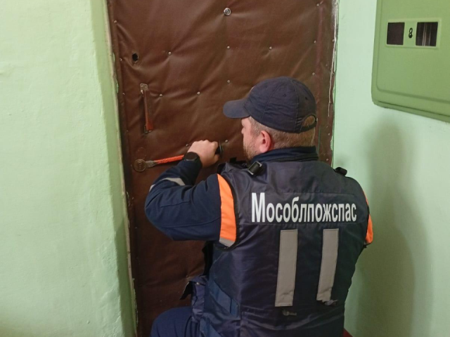 Пожарные спасли пенсионерку с переломом в поселке Новосиньково