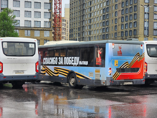 В Мытищах к 9 Мая украсили общественный транспорт символикой Победы