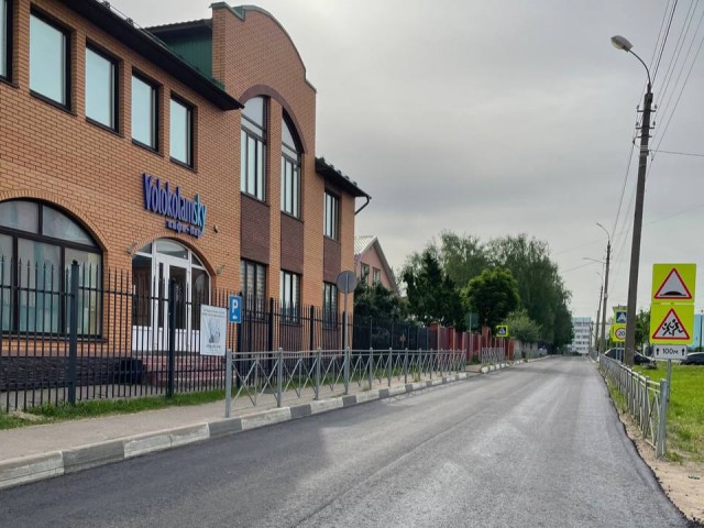 В Волоколамске обновили дорогу в Ново-Солдатском переулке