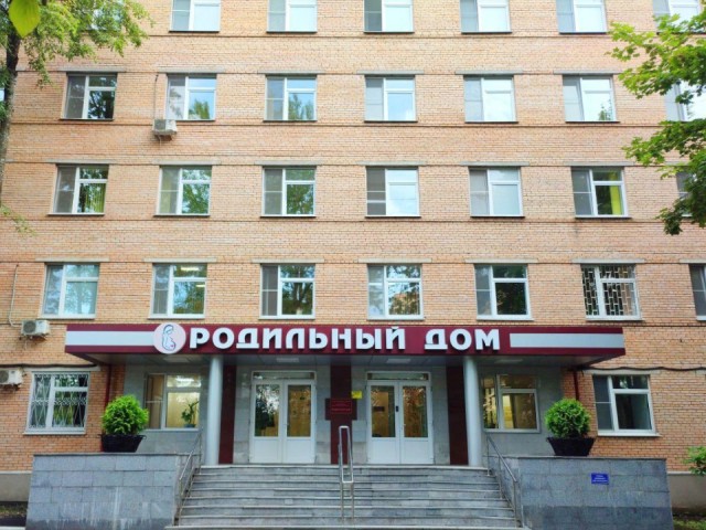 Будущих родителей пригласили на день открытых дверей в Одинцовском роддоме