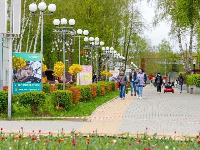 Стало известно, что ждет каширян в парках с 12 по 18 мая