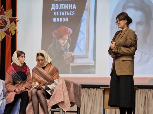 Стихи сквозь память: дети читали о войне на литературной встрече