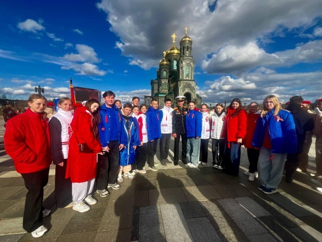 Активисты Движения Первых из Одинцова приняли участие в акции «Молодежь против нацизма»