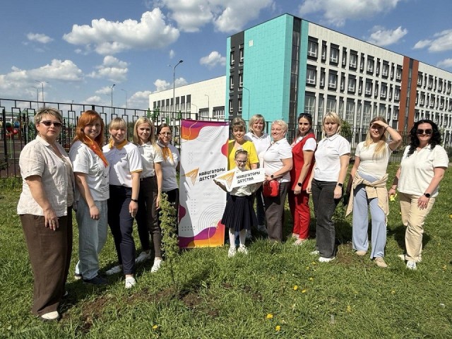 В Электростали прошла акция «Сад памяти»