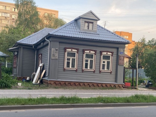 Дом-музей Гайдара в Клину обнесут новым забором