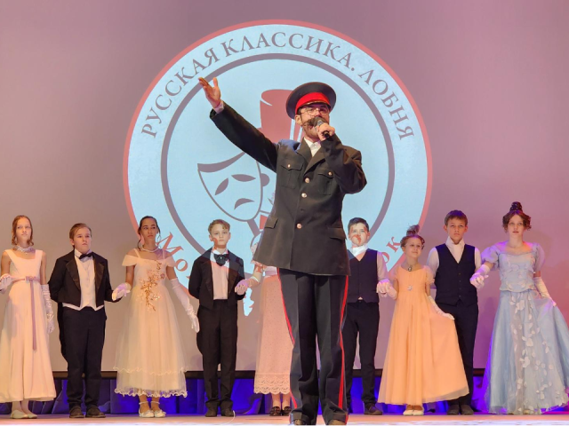 В Лобне стартовал молодежный блок Международного фестиваля «Русская классика»