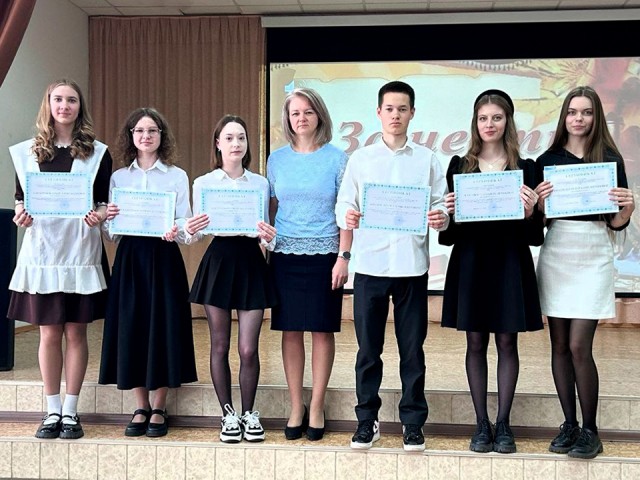 В Шатуре поощрили призеров олимпиад и всероссийских конкурсов