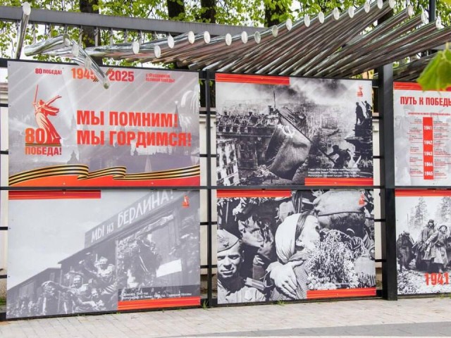 Жители Истры смогут увидеть обновленную уличную выставку ко Дню Победы