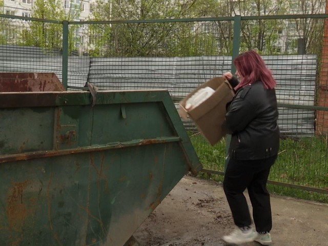 Нейросеть в Клину помогает штрафовать за мусор в неположенном месте