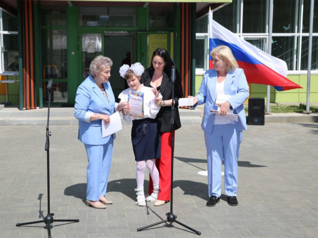 Выпускники Семейного центра имени А. И. Мещерякова попрощались со школой