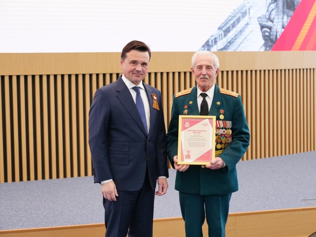 Председатель Совета ветеранов Реутова Валерий Нечай удостоен областной награды