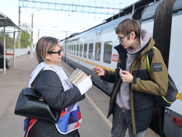 В Волоколамске провели акцию о правилах безопасности на железной дороге