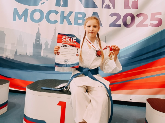 10-летняя дмитровчанка стала трехкратной чемпионкой страны