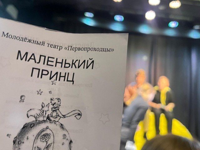 О добре и зле дискутировали бронницкие студенты после театральной премьеры