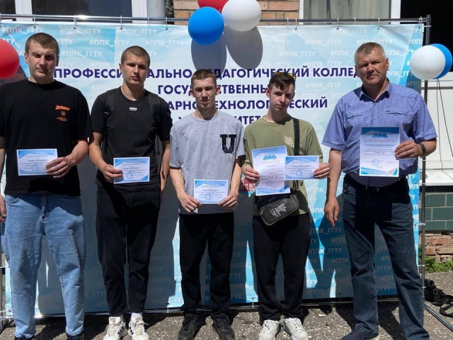 Автомеханики из Сергиева Посада стали призерамии престижного конкурса