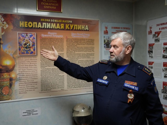 В Ступине открылся музей истории пожарного дела, вручена новая техника