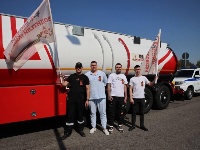 «Водители России» из Подольска провели патриотический автопробег по городам-героям страны