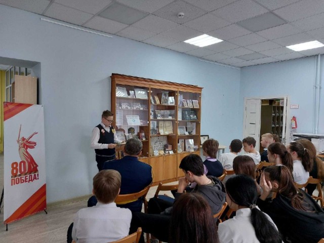 О подвиге Зои Космодемьянской рассказали детям в библиотеке имени Горловского