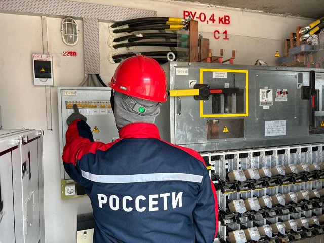 Электроснабжение полностью восстановят в Солнечногорске 4 мая