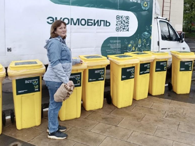 Экомобиль приедет в Красногорск 11 мая