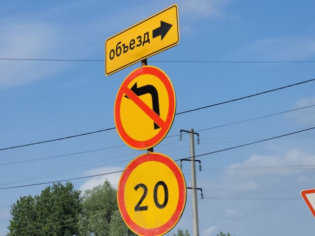 Из-за забега изменят движение транспорта в Клину на улице Танеева