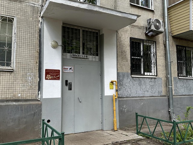 Именную табличку установили на доме снайпера Великой Отечественной в Пушкино