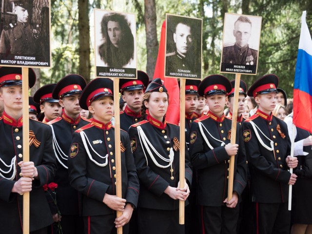 На Ногинском городском кладбище состоялась траурная церемония возложения цветов