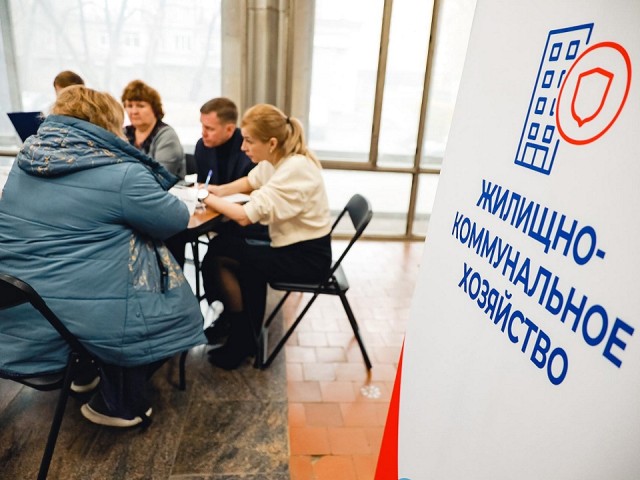 В Химках проведут выездную администрацию в микрорайоне Левобережный