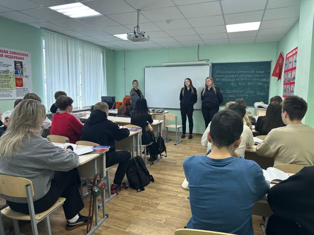 Инспекторы полиции провели профилактику правонарушений в техникуме в Одинцове