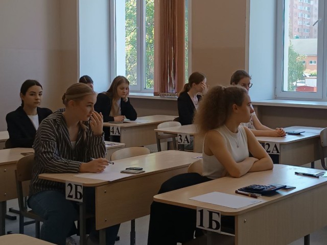 Егорьевские выпускники напишут ЕГЭ по русскому языку в пятницу, 30 мая