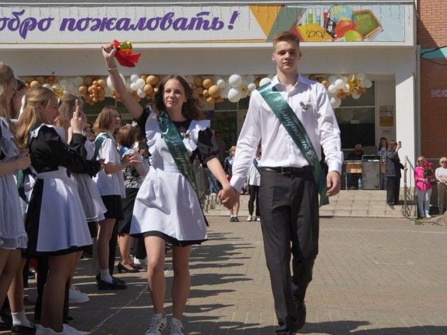 Для первых в истории «Авиатики» выпускников прозвенел последний школьный звонок