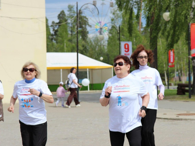 В Шатуре двухкилометровую дистанцию преодолели 70 пенсионеров
