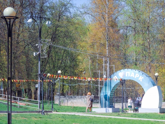 Послушать лекцию о цветах и смастерить «одуванчики» можно будет в Сестрорецком парке