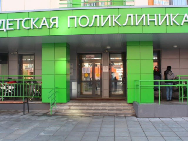 В детской поликлинике Жуковского делают Манту и Диаскинтест