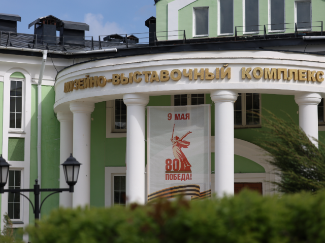 В Дмитрове продолжаются праздничные выходные: афиша для жителей и гостей округа