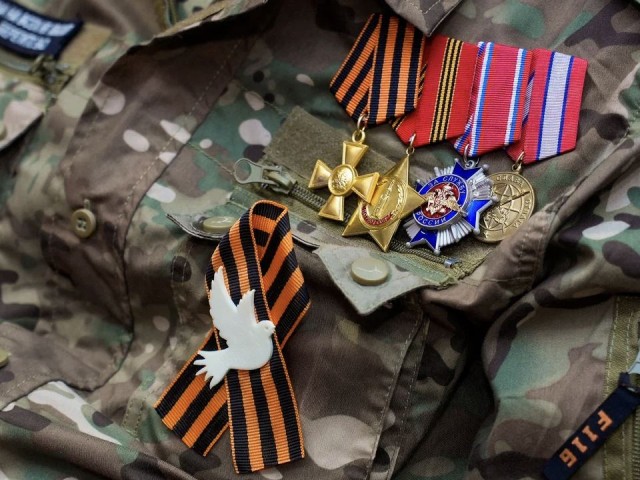 Московское УФСБ увековечило память Героя Советского Союза