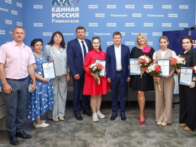 Раменские школьники собрали 800 кг макулатуры на экоакции