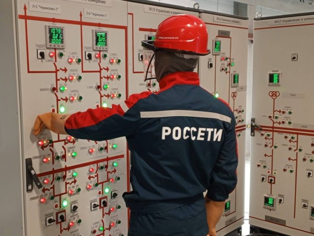 В Осташове и Берендине отремонтируют энергообъекты