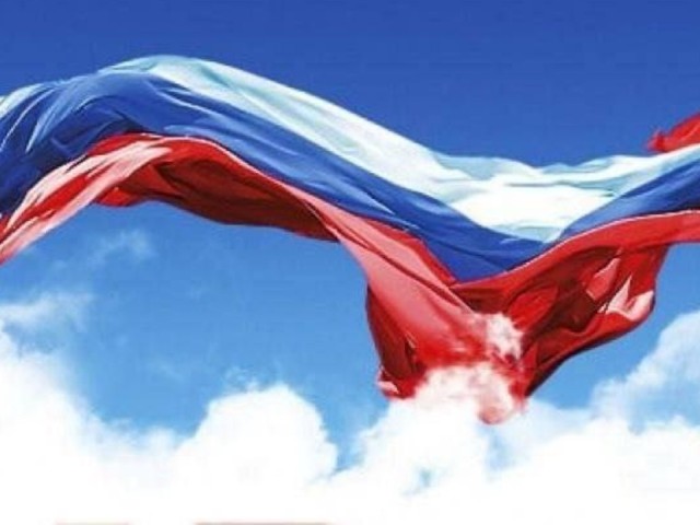 Гигантский триколор взлетит над Клином